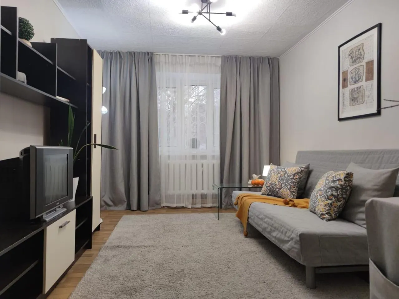 Persona Apartman Almati